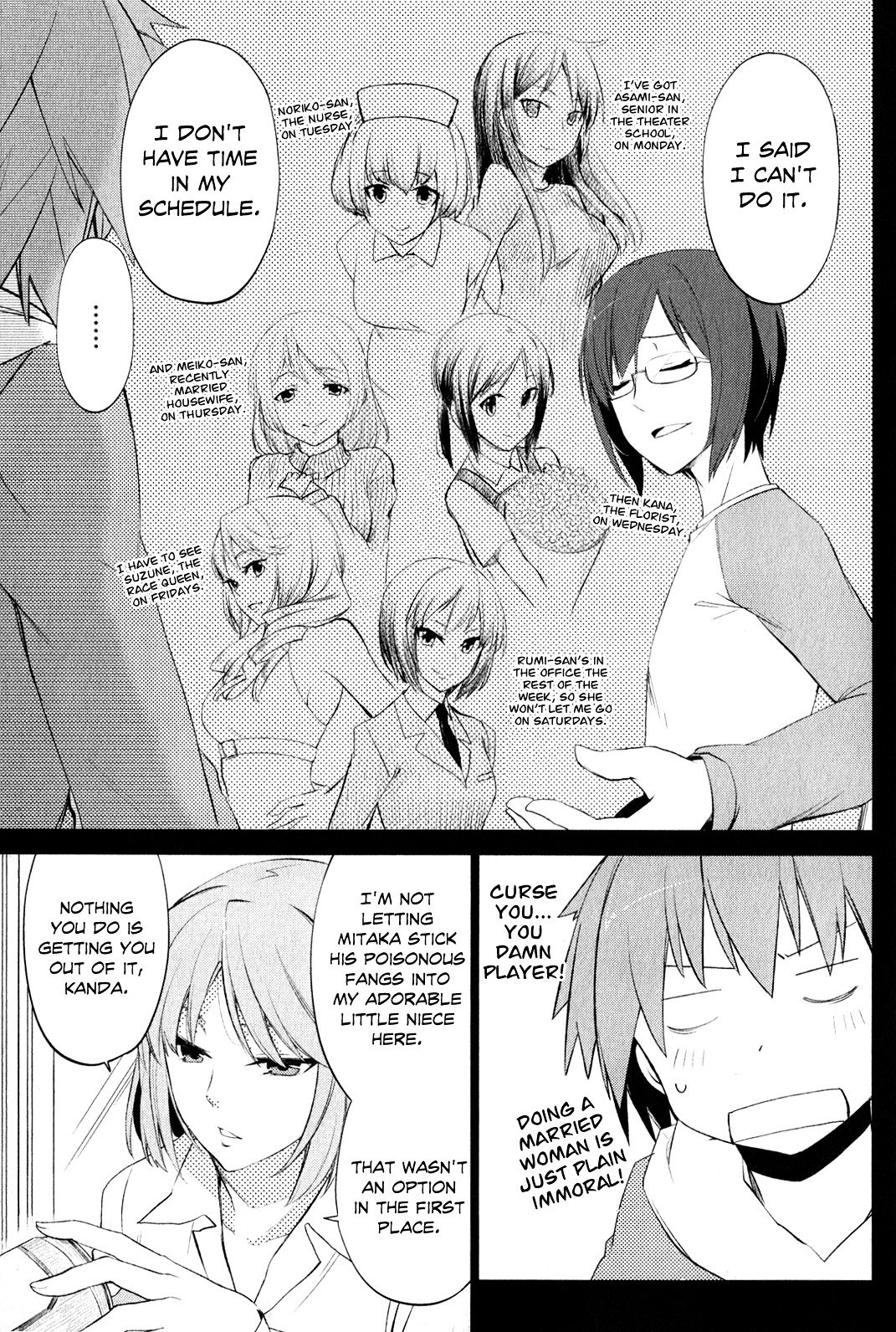 Sakurasou No Pet Na Kanojo Chapter 3.2 #9