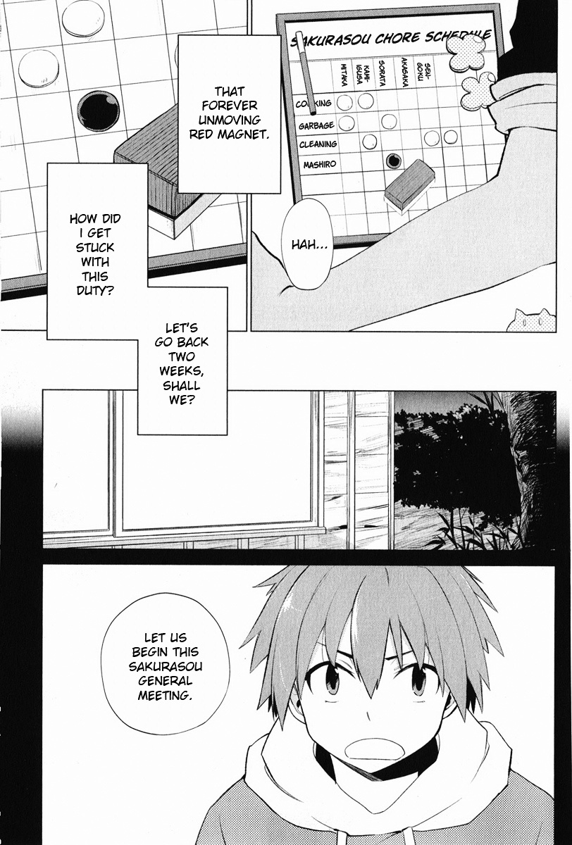 Sakurasou No Pet Na Kanojo Chapter 3 #3