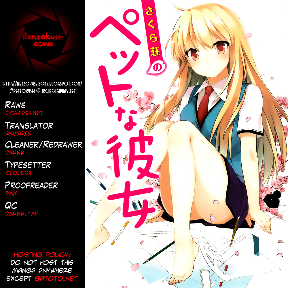 Sakurasou No Pet Na Kanojo Chapter 2 #1