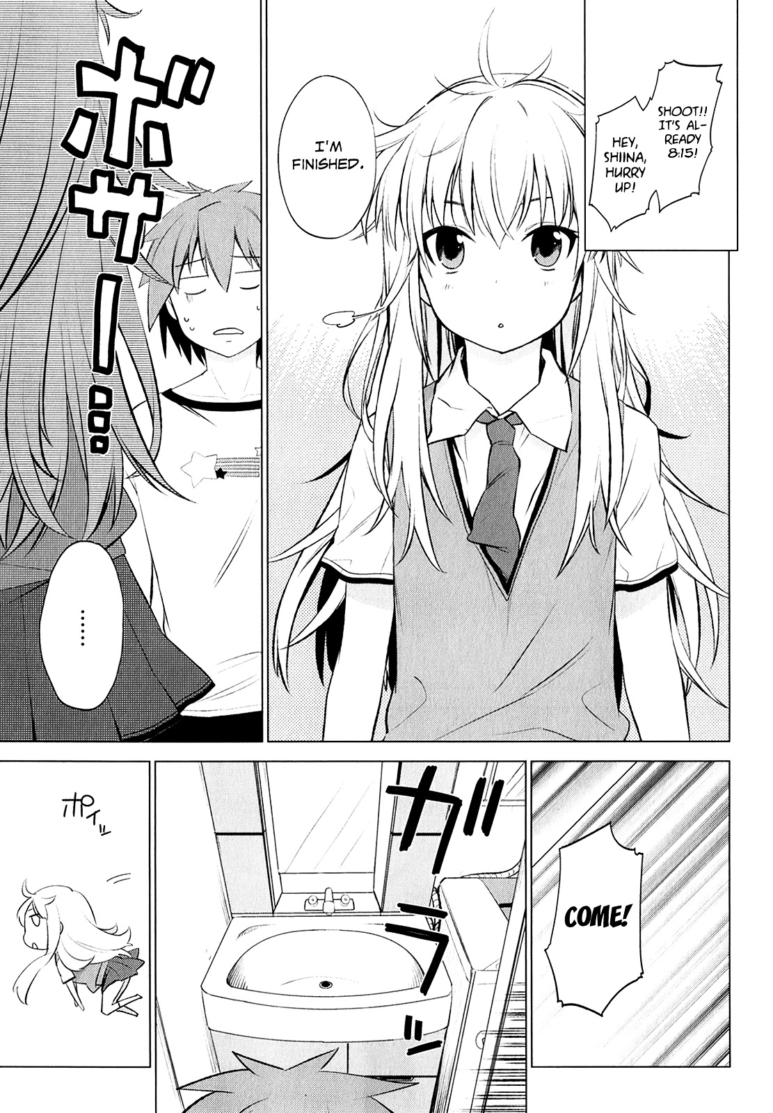 Sakurasou No Pet Na Kanojo Chapter 2 #24