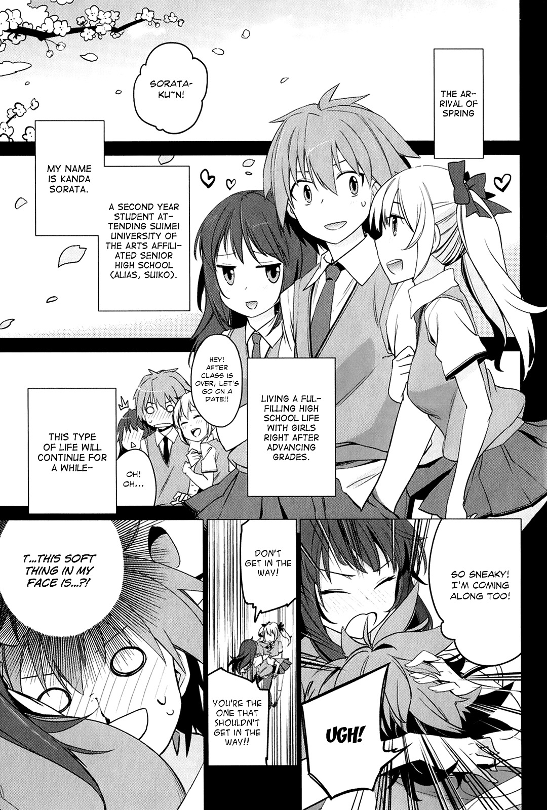 Sakurasou No Pet Na Kanojo Chapter 1.2 #7