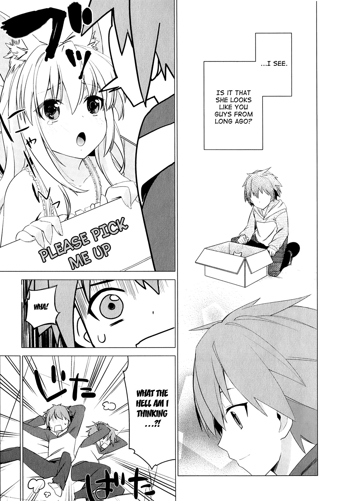 Sakurasou No Pet Na Kanojo Chapter 1.2 #25