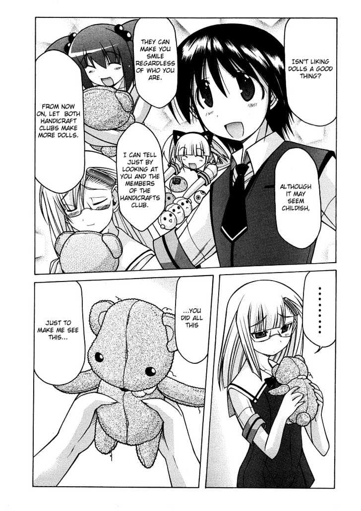 Nuiguru Mix Chapter 21 #15