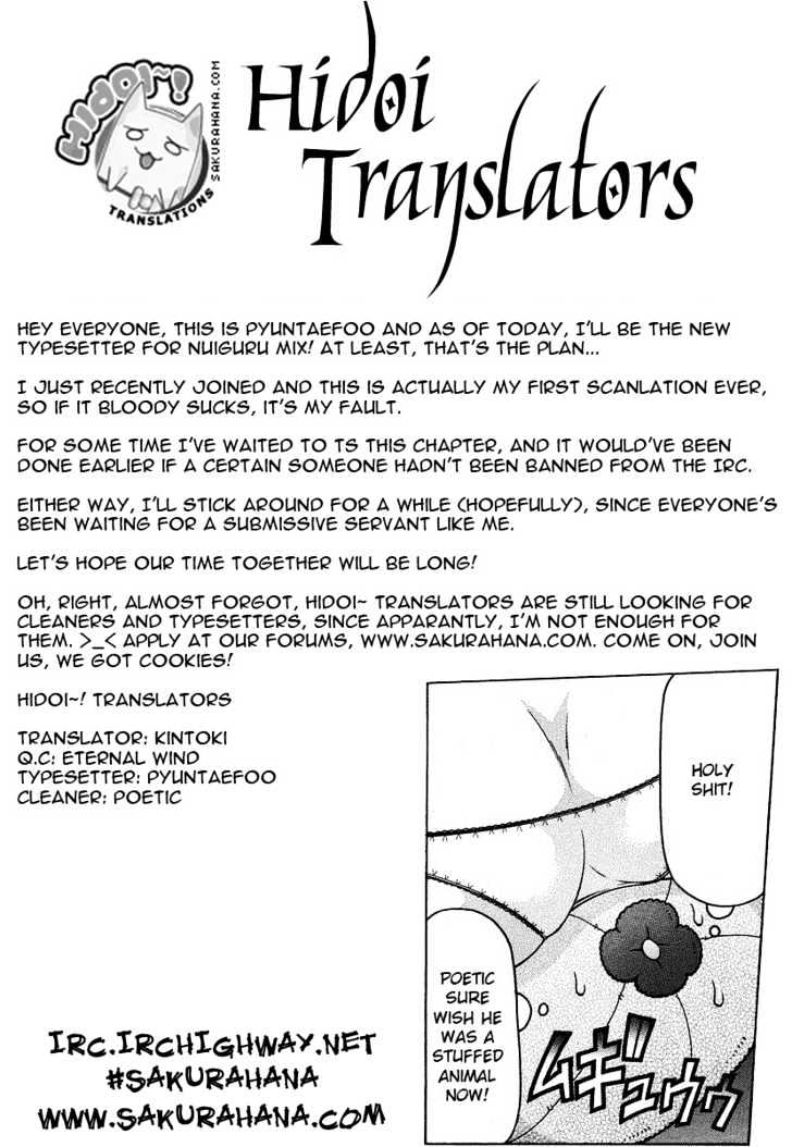 Nuiguru Mix Chapter 21 #27