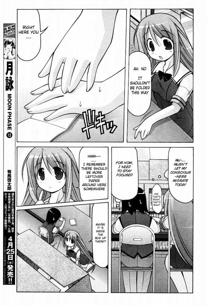 Nuiguru Mix Chapter 13 #9