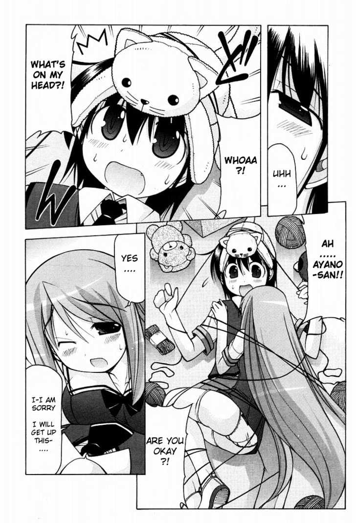 Nuiguru Mix Chapter 13 #12