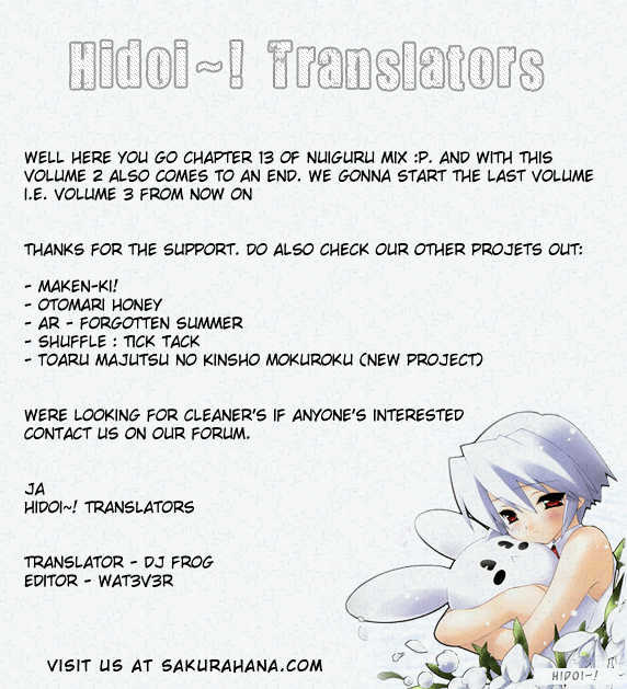 Nuiguru Mix Chapter 13 #21