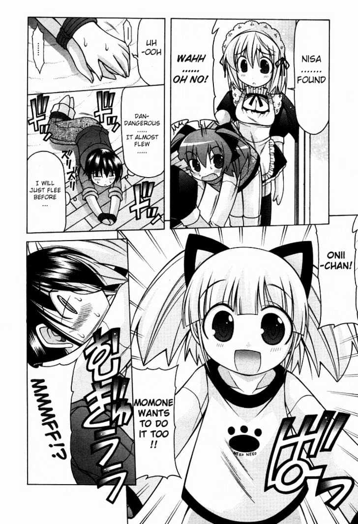 Nuiguru Mix Chapter 12 #24