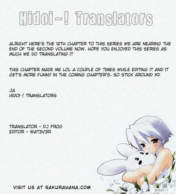 Nuiguru Mix Chapter 12 #27