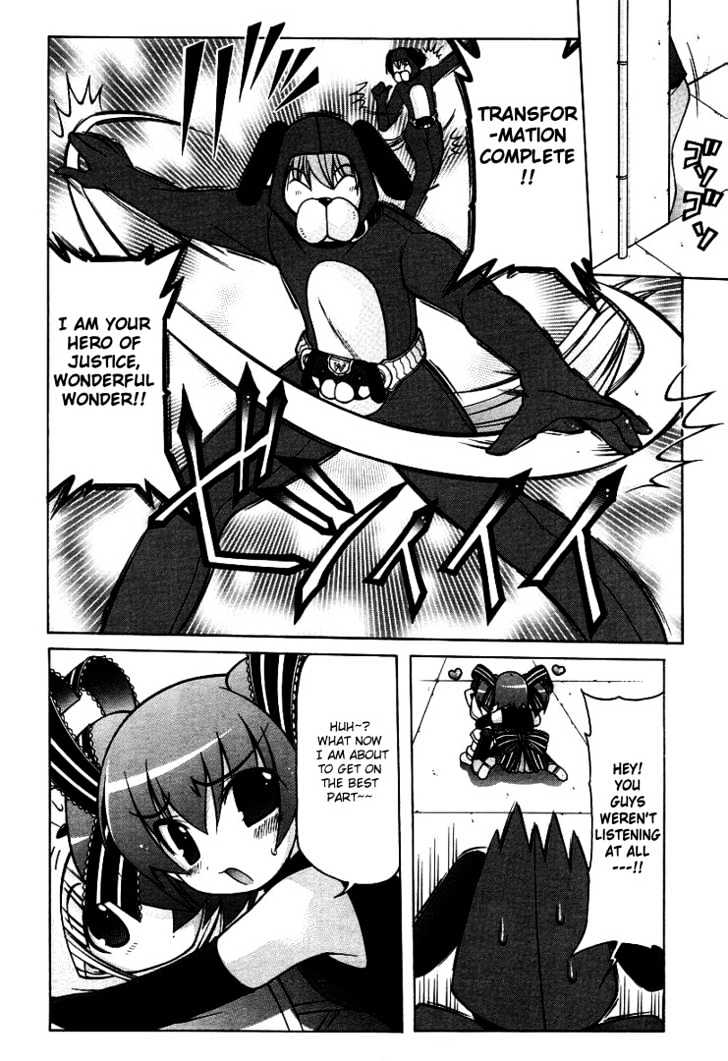 Nuiguru Mix Chapter 14 #12