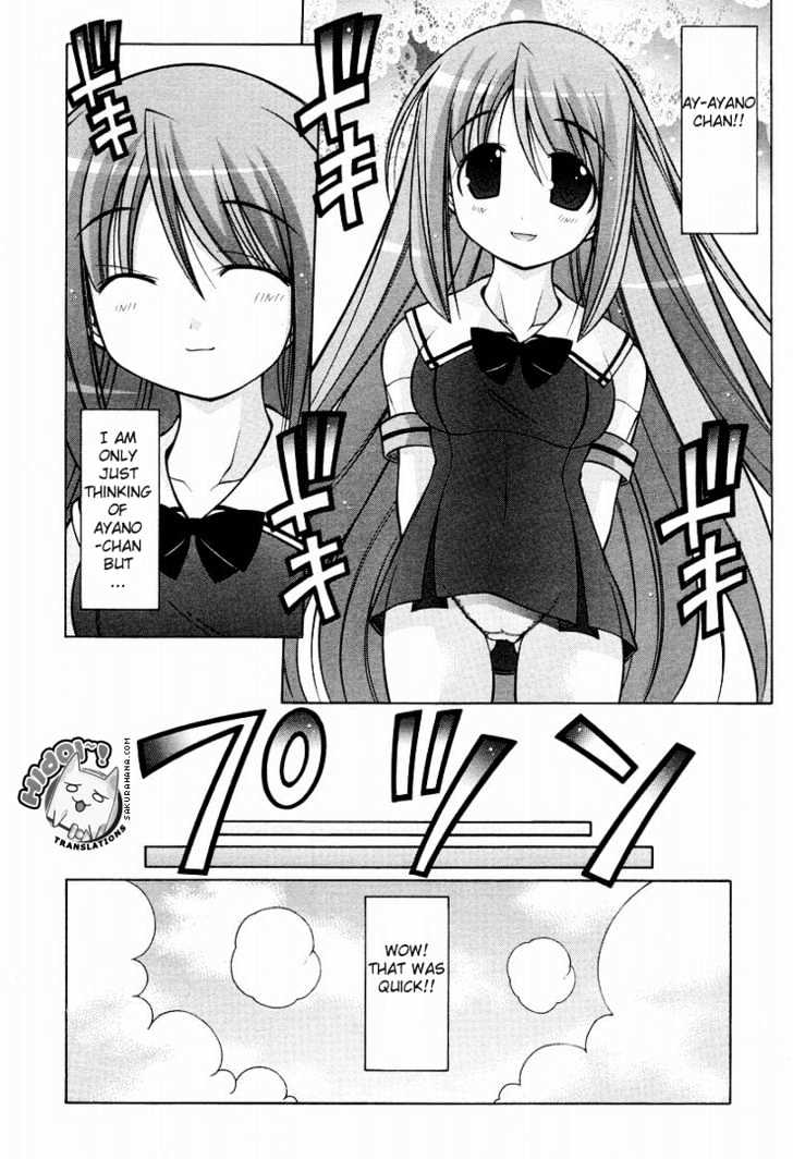 Nuiguru Mix Chapter 11 #10