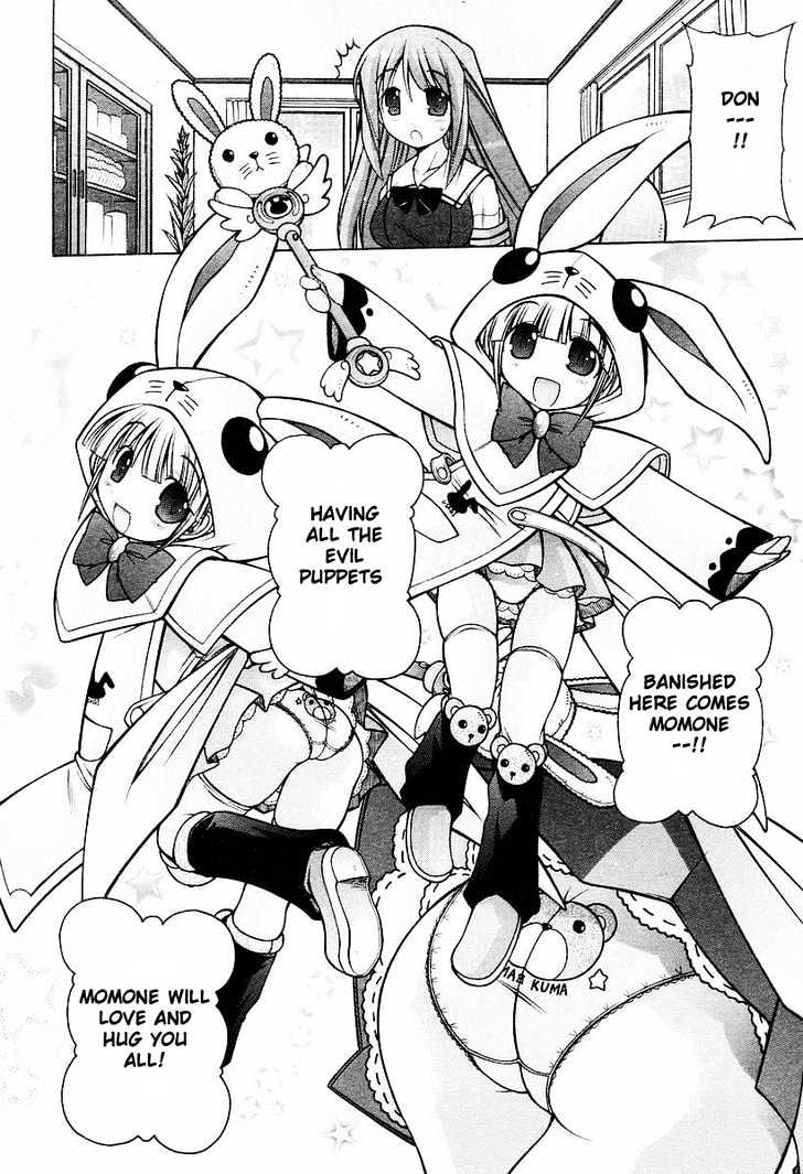 Nuiguru Mix Chapter 9 #24