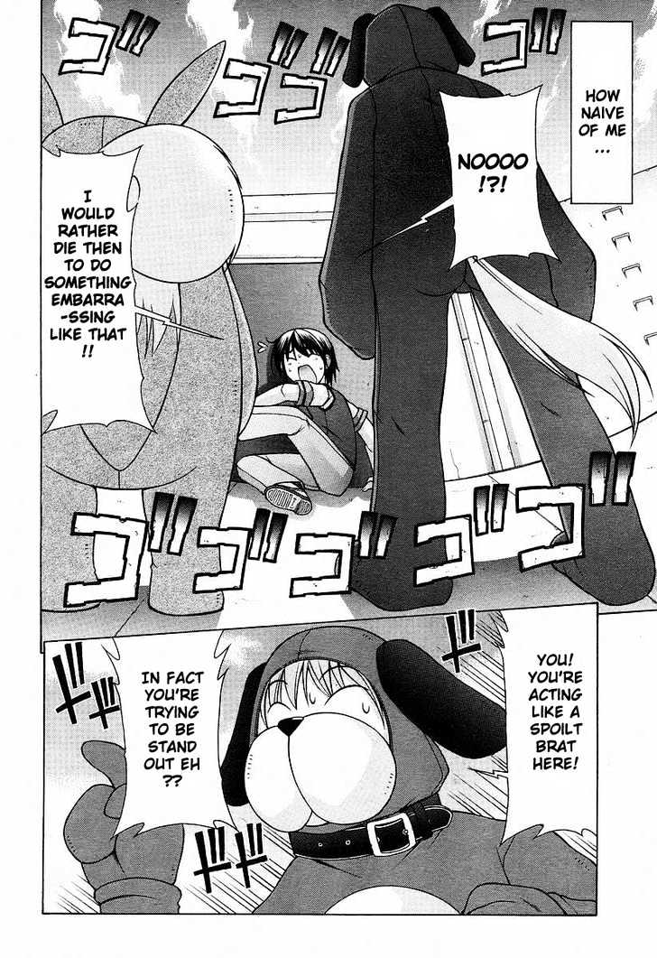 Nuiguru Mix Chapter 7 #2