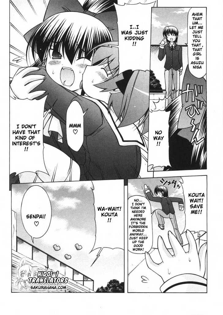 Nuiguru Mix Chapter 5 #25