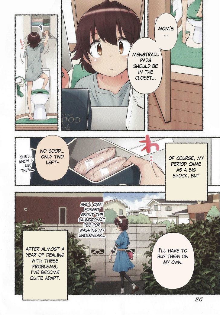 Nozomu Nozomi Chapter 13 #13