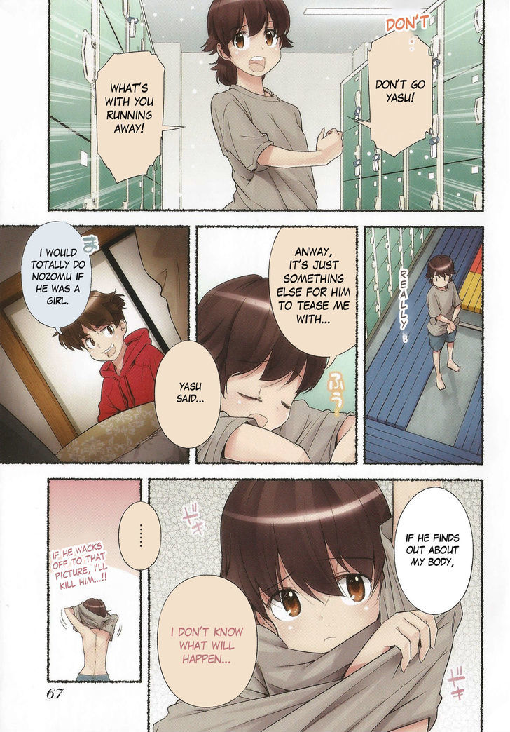 Nozomu Nozomi Chapter 12 #13