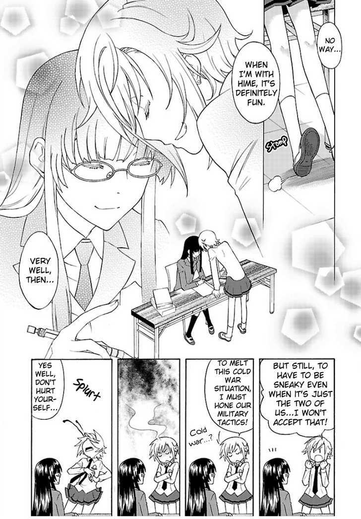 Oniyuri-San And Himeyuri-San Chapter 1 #6