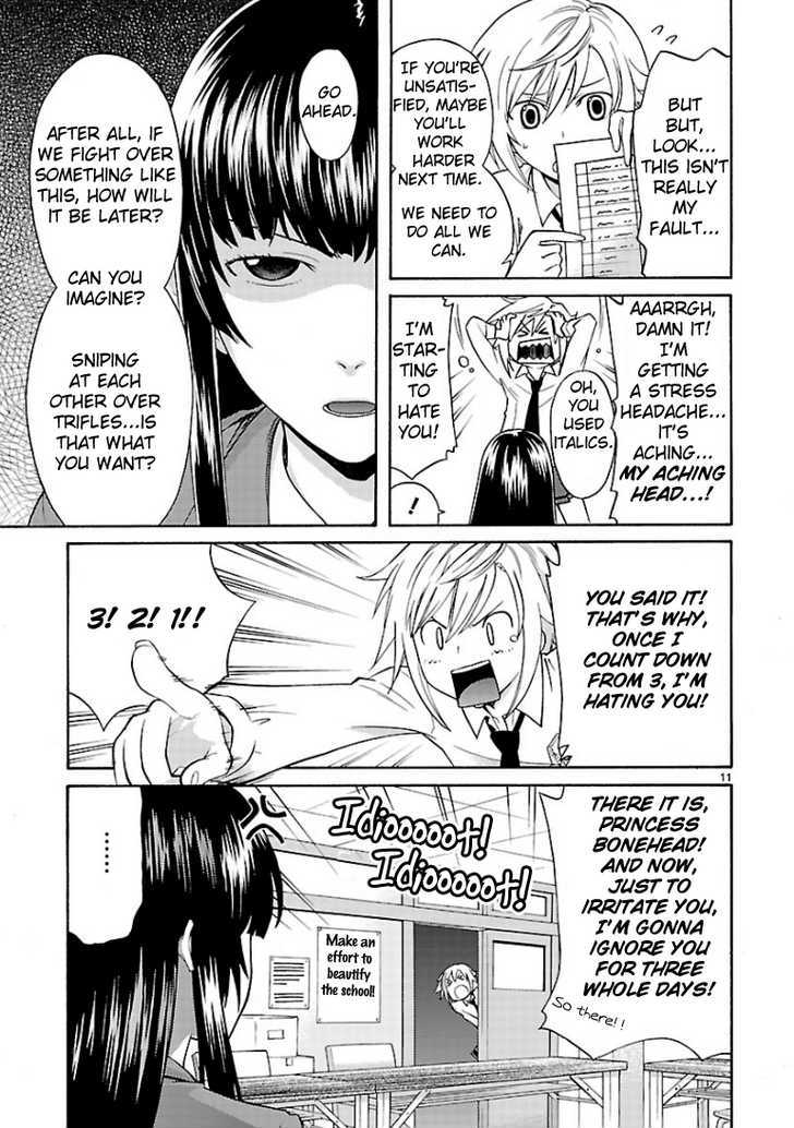 Oniyuri-San And Himeyuri-San Chapter 1 #12