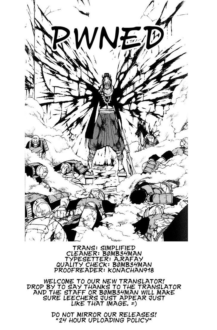 Oguna - Opera Susanoh Sword Of The Devil Chapter 1 #47