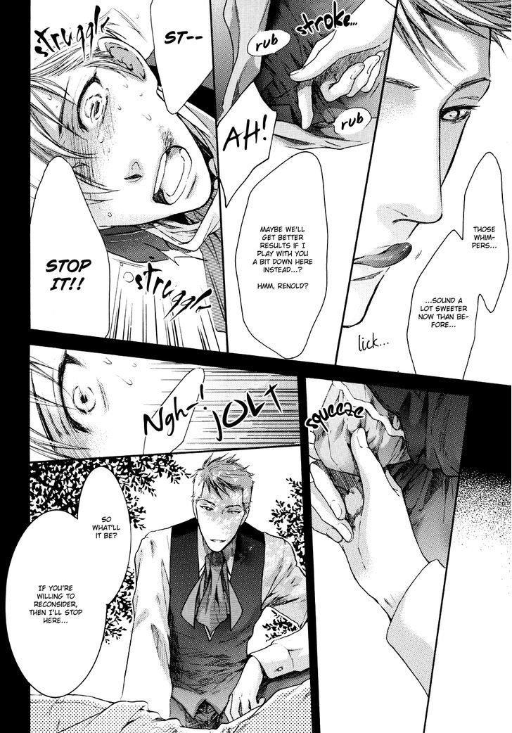 Michiru Heya Chapter 11 #9