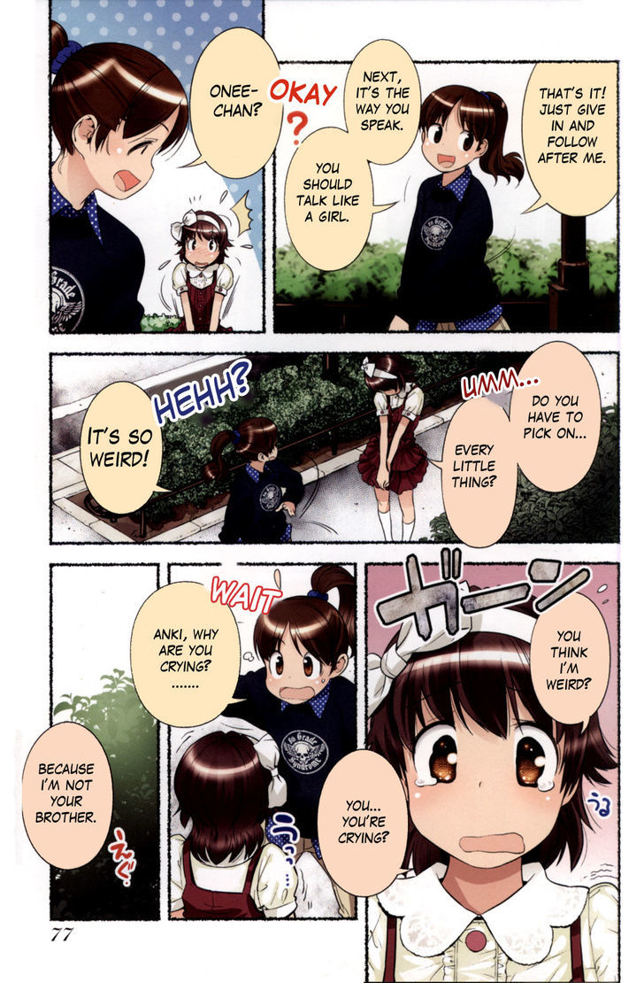 Nozomu Nozomi Chapter 6 #7