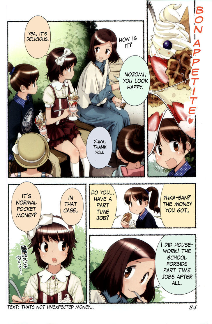 Nozomu Nozomi Chapter 6 #14