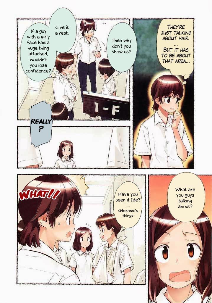 Nozomu Nozomi Chapter 5 #5