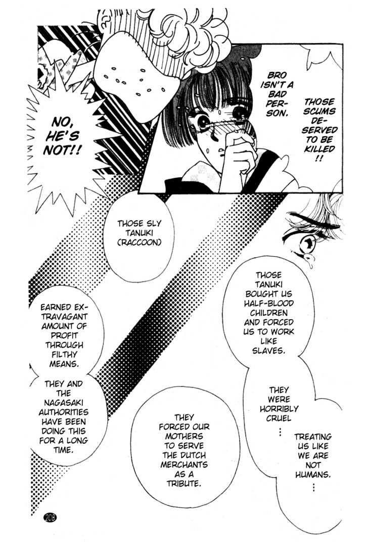 Oedo Wa Nemuranai! Chapter 7 #10