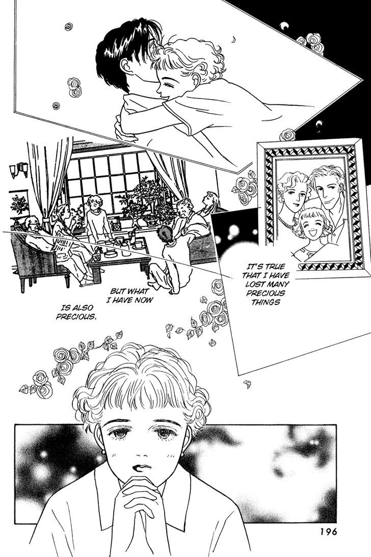 Ohimesama No Yurikago Chapter 13 #19