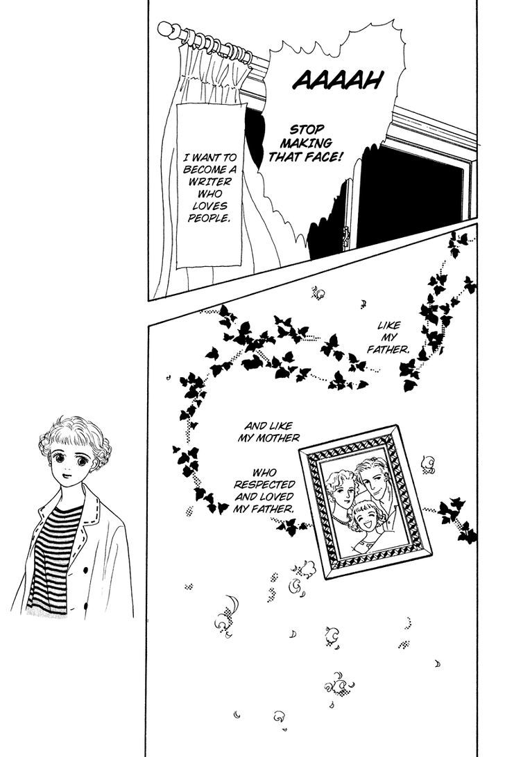 Ohimesama No Yurikago Chapter 13 #32