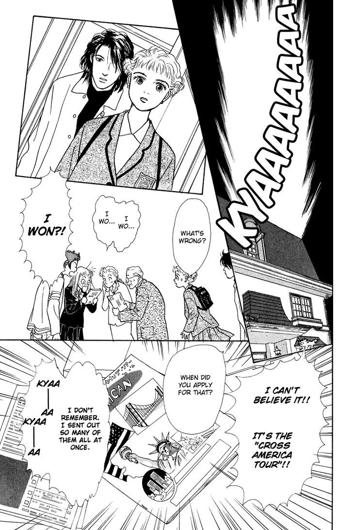 Ohimesama No Yurikago Chapter 13 #38