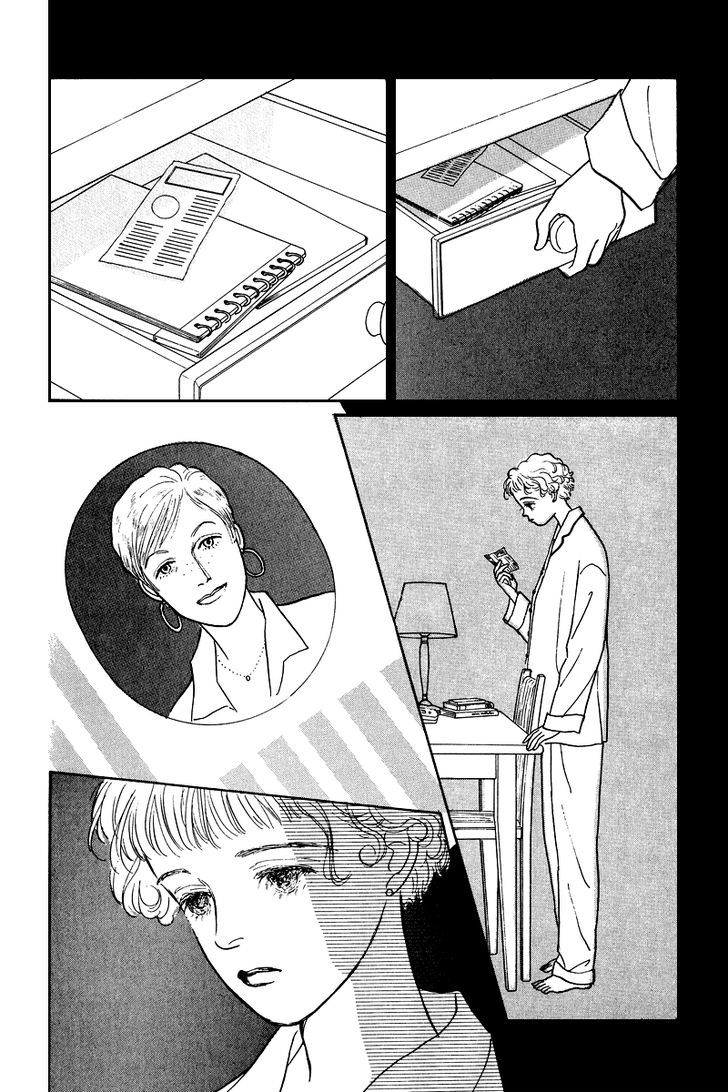Ohimesama No Yurikago Chapter 7 #16