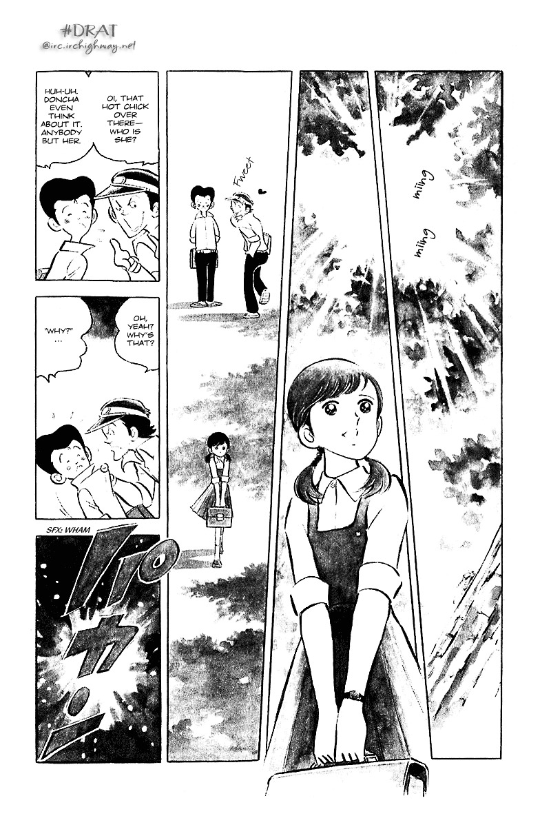 Oira Houkago Wakadaishou Chapter 12.5 #2