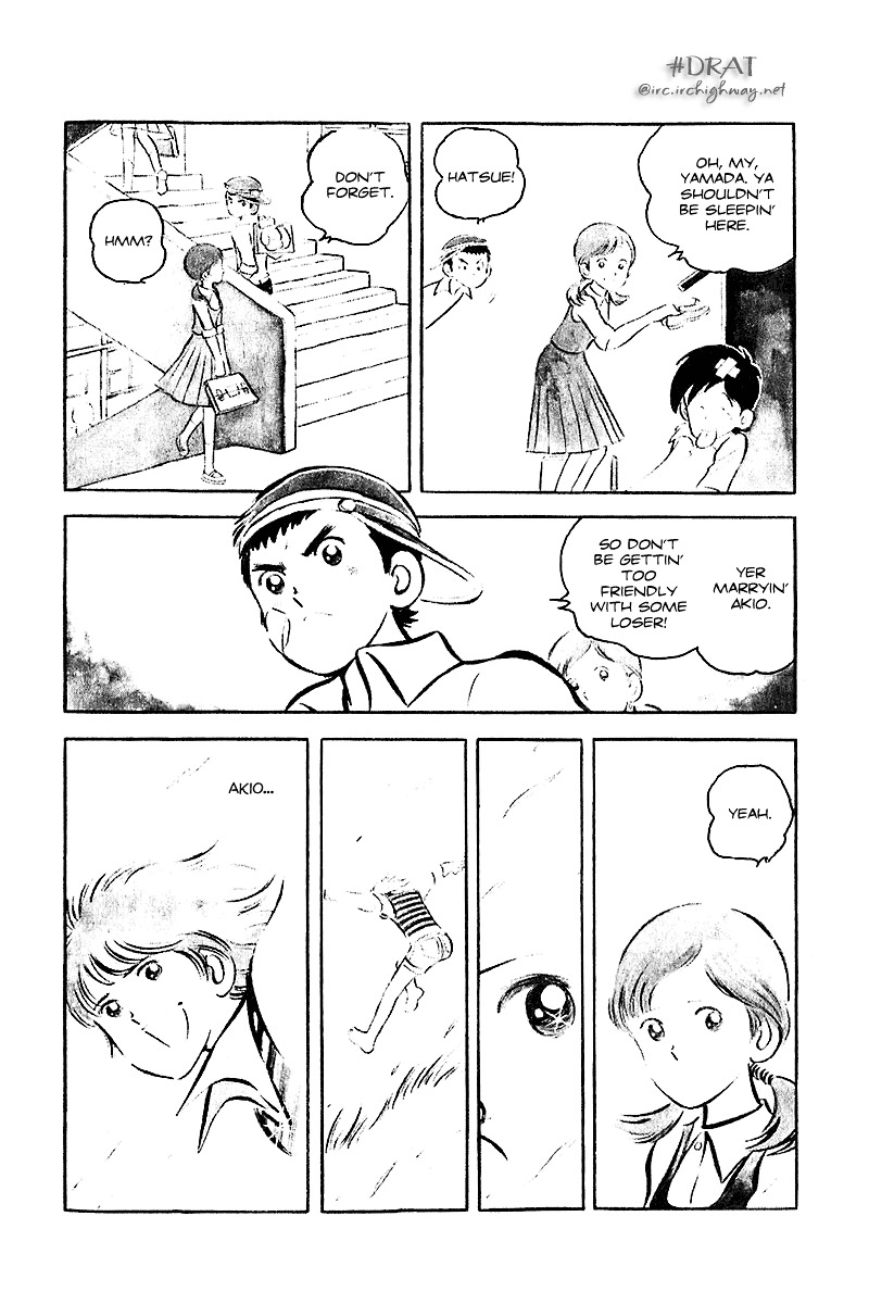Oira Houkago Wakadaishou Chapter 12.5 #6