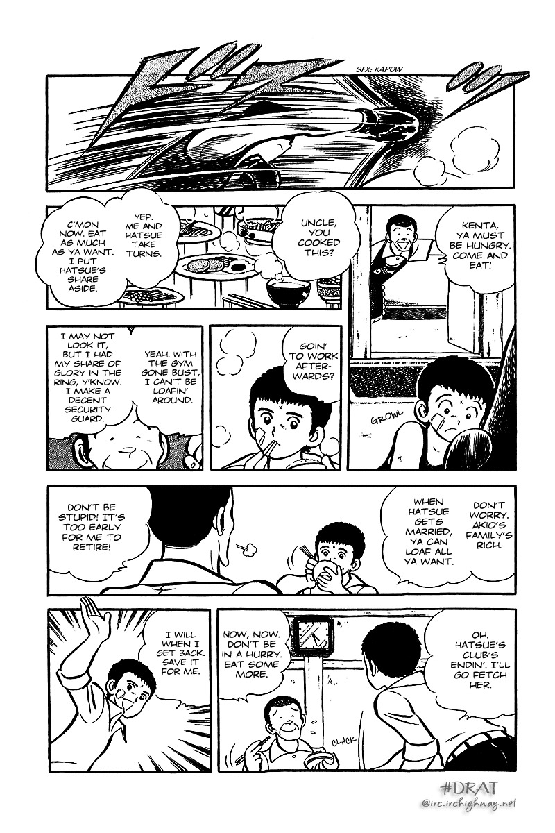 Oira Houkago Wakadaishou Chapter 12.5 #13