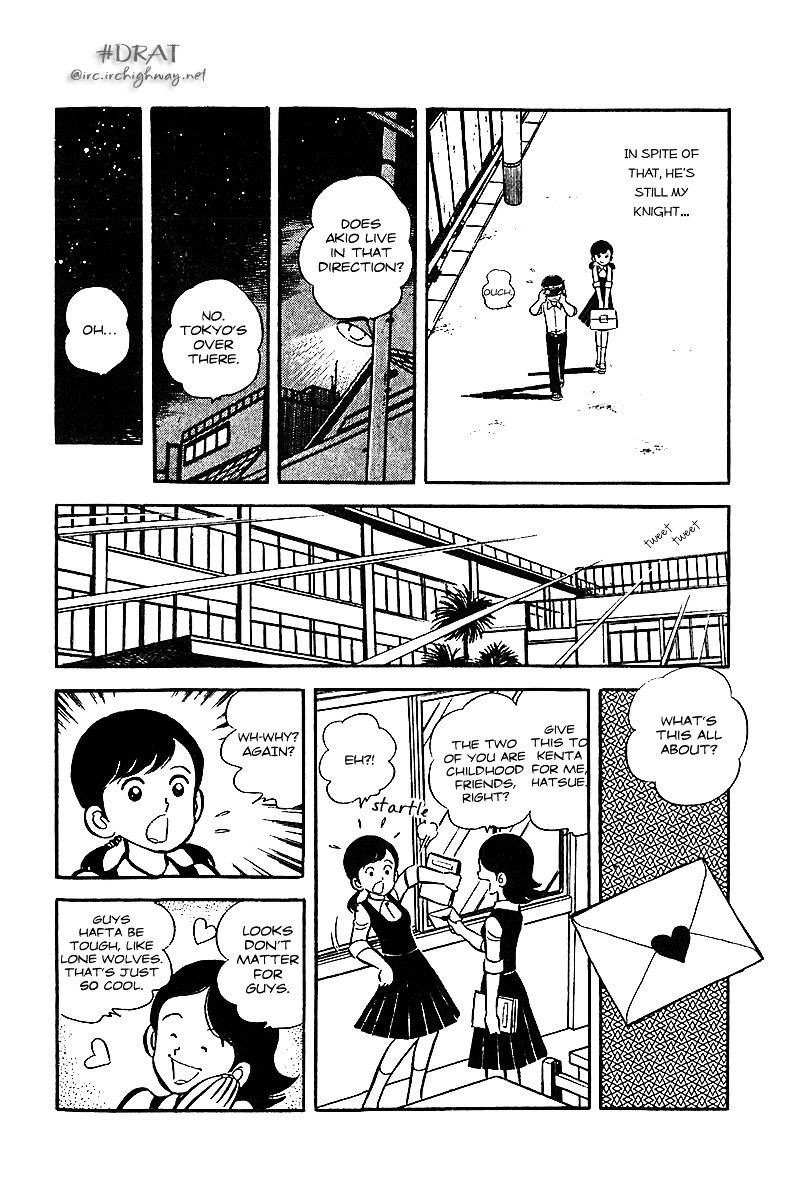 Oira Houkago Wakadaishou Chapter 12.5 #18