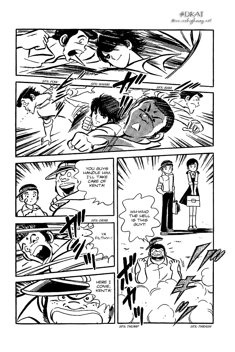 Oira Houkago Wakadaishou Chapter 12.5 #26