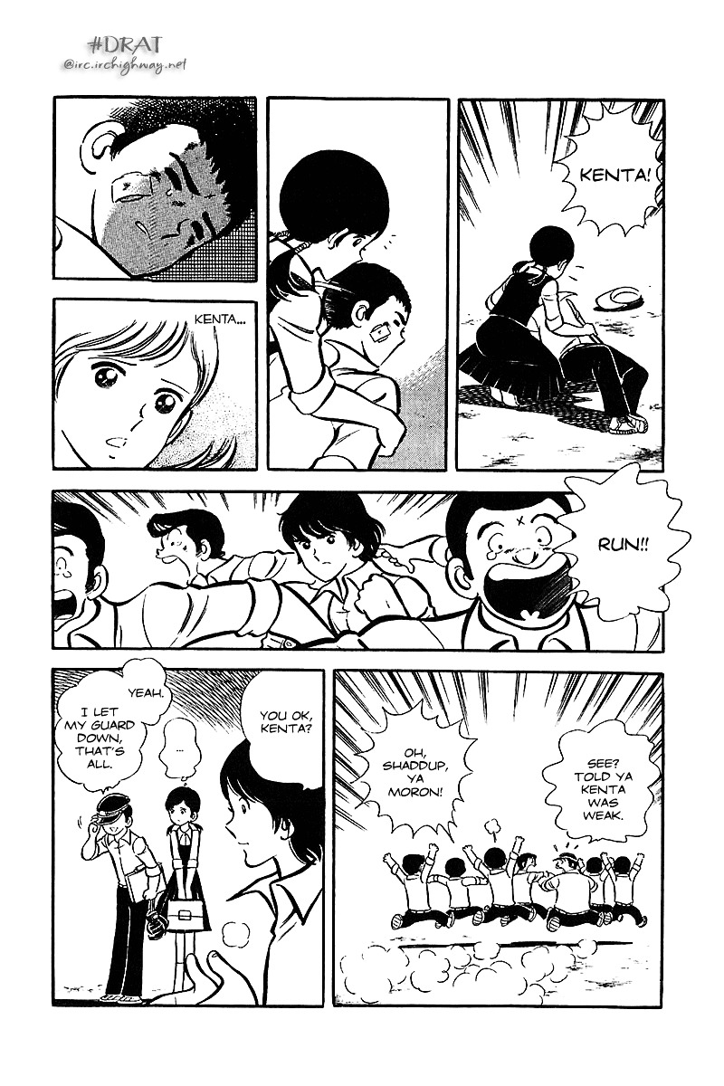 Oira Houkago Wakadaishou Chapter 12.5 #28