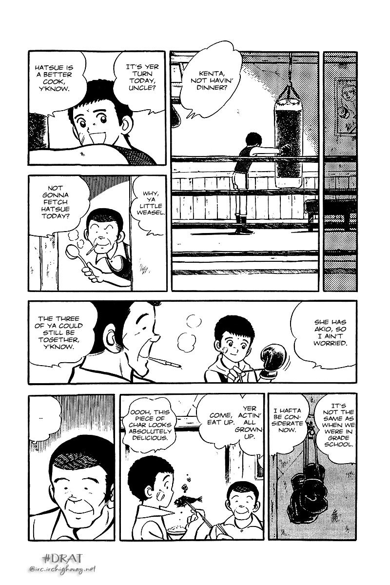 Oira Houkago Wakadaishou Chapter 12.5 #32