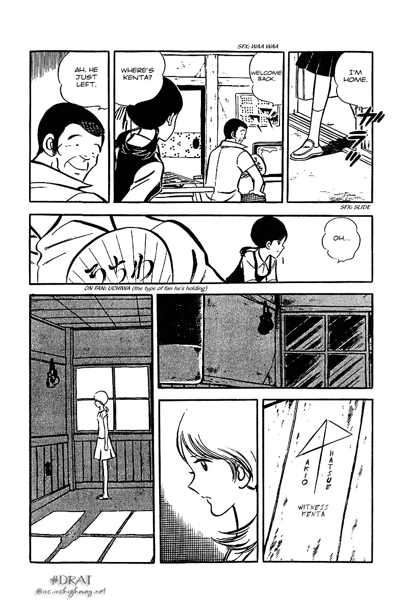 Oira Houkago Wakadaishou Chapter 12.5 #34