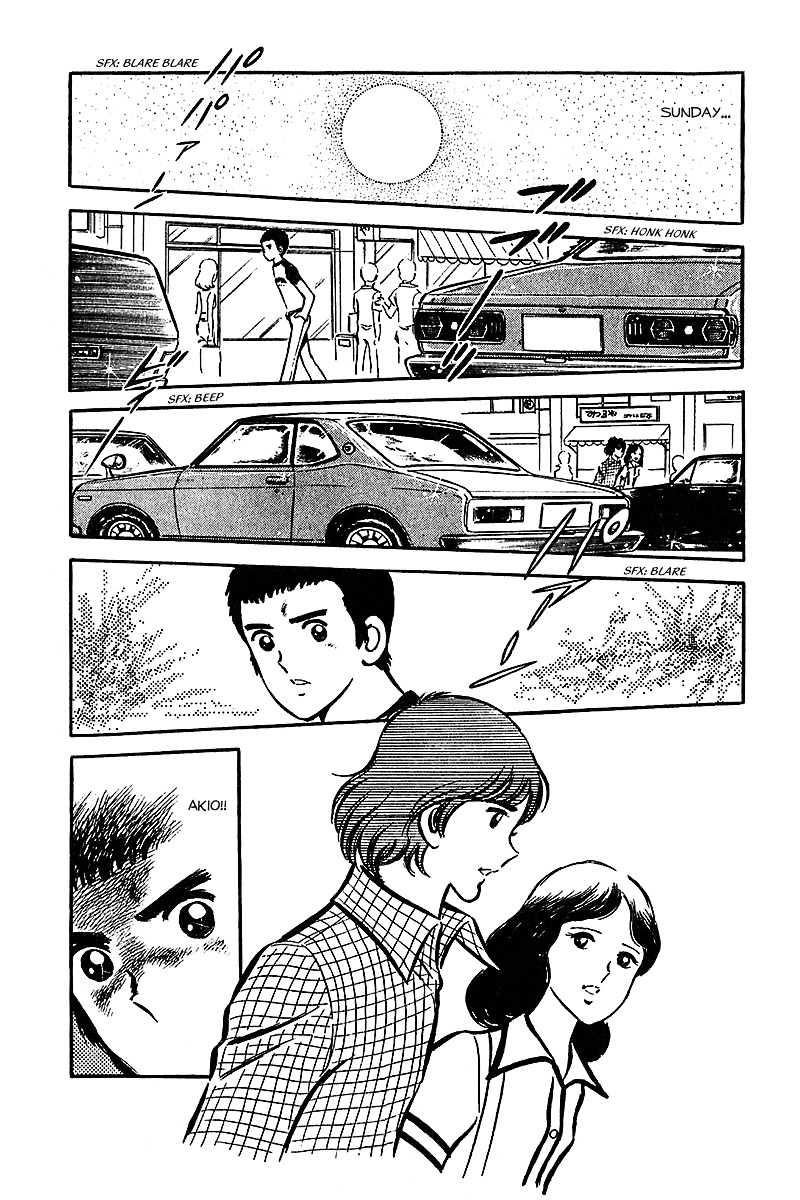 Oira Houkago Wakadaishou Chapter 12.5 #35