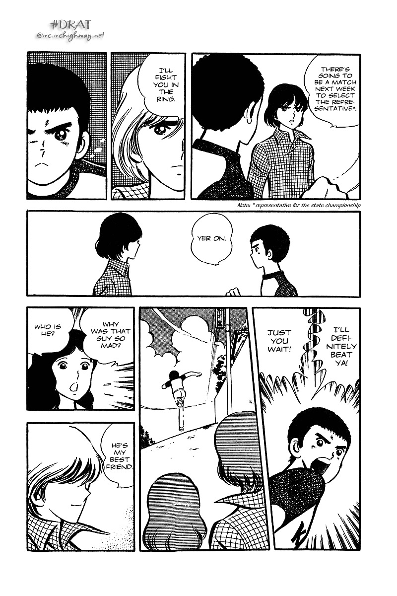 Oira Houkago Wakadaishou Chapter 12.5 #38