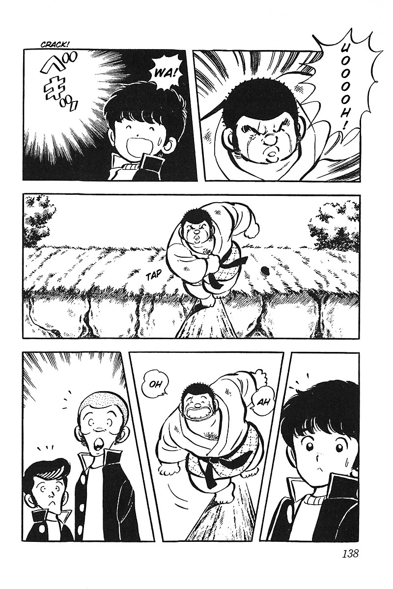 Oira Houkago Wakadaishou Chapter 12 #17