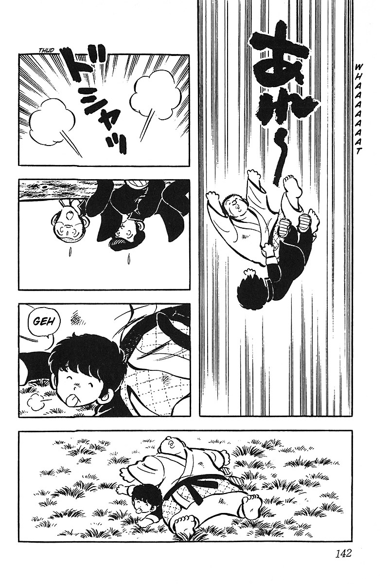 Oira Houkago Wakadaishou Chapter 12 #21