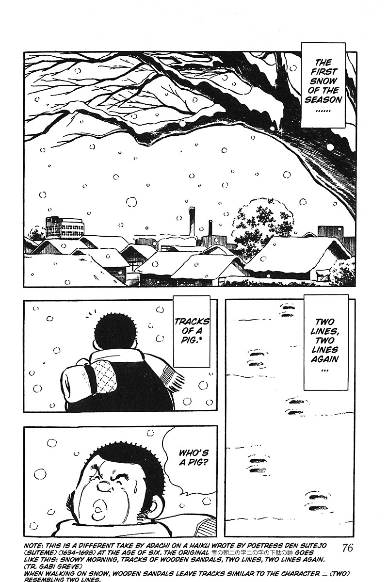 Oira Houkago Wakadaishou Chapter 10 #3