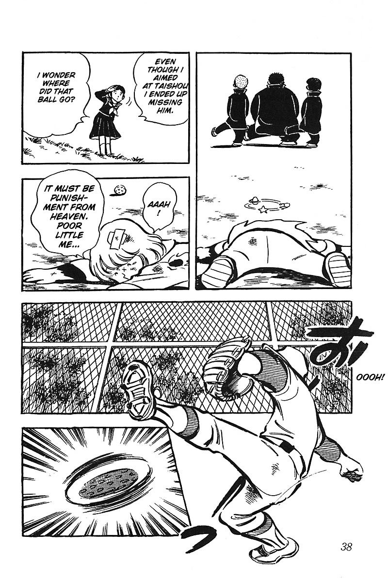 Oira Houkago Wakadaishou Chapter 8 #13