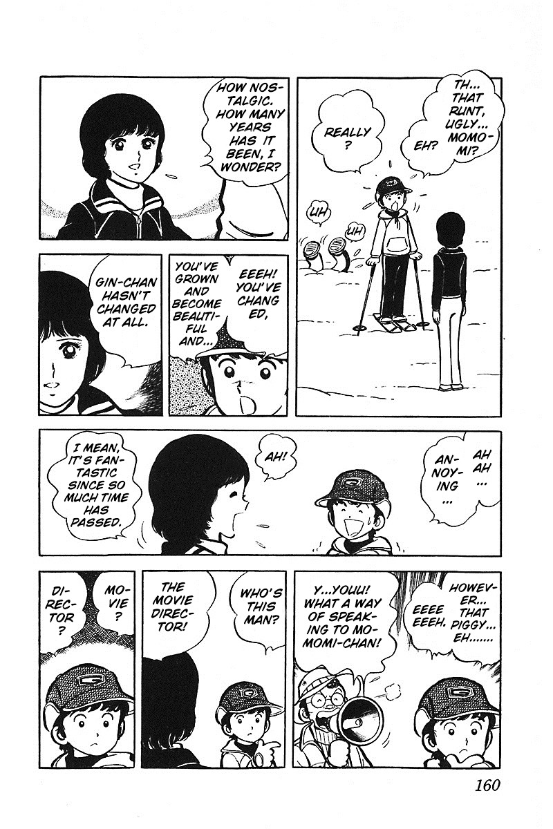 Oira Houkago Wakadaishou Chapter 6.5 #13