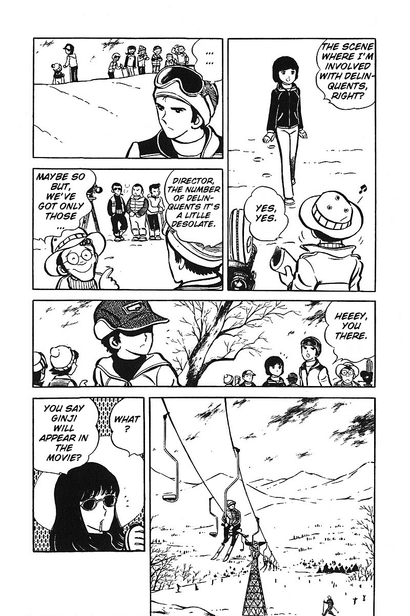 Oira Houkago Wakadaishou Chapter 6.5 #27