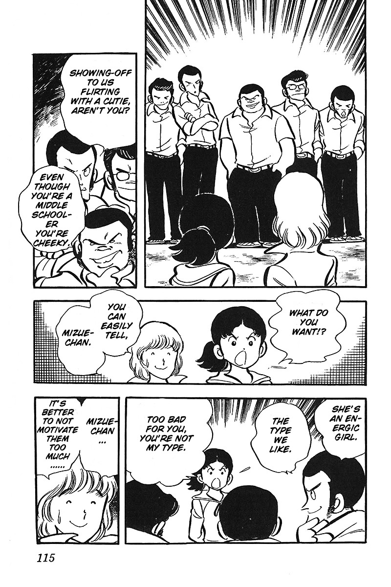 Oira Houkago Wakadaishou Chapter 5 #18