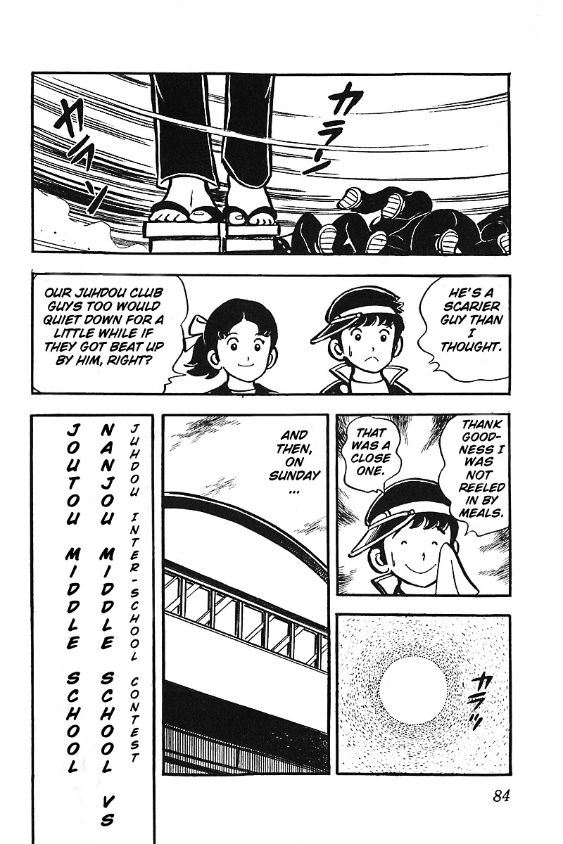 Oira Houkago Wakadaishou Chapter 4 #11